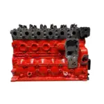REBUILT CUMMINS 6.7 LONG BLOCK 2019-2024