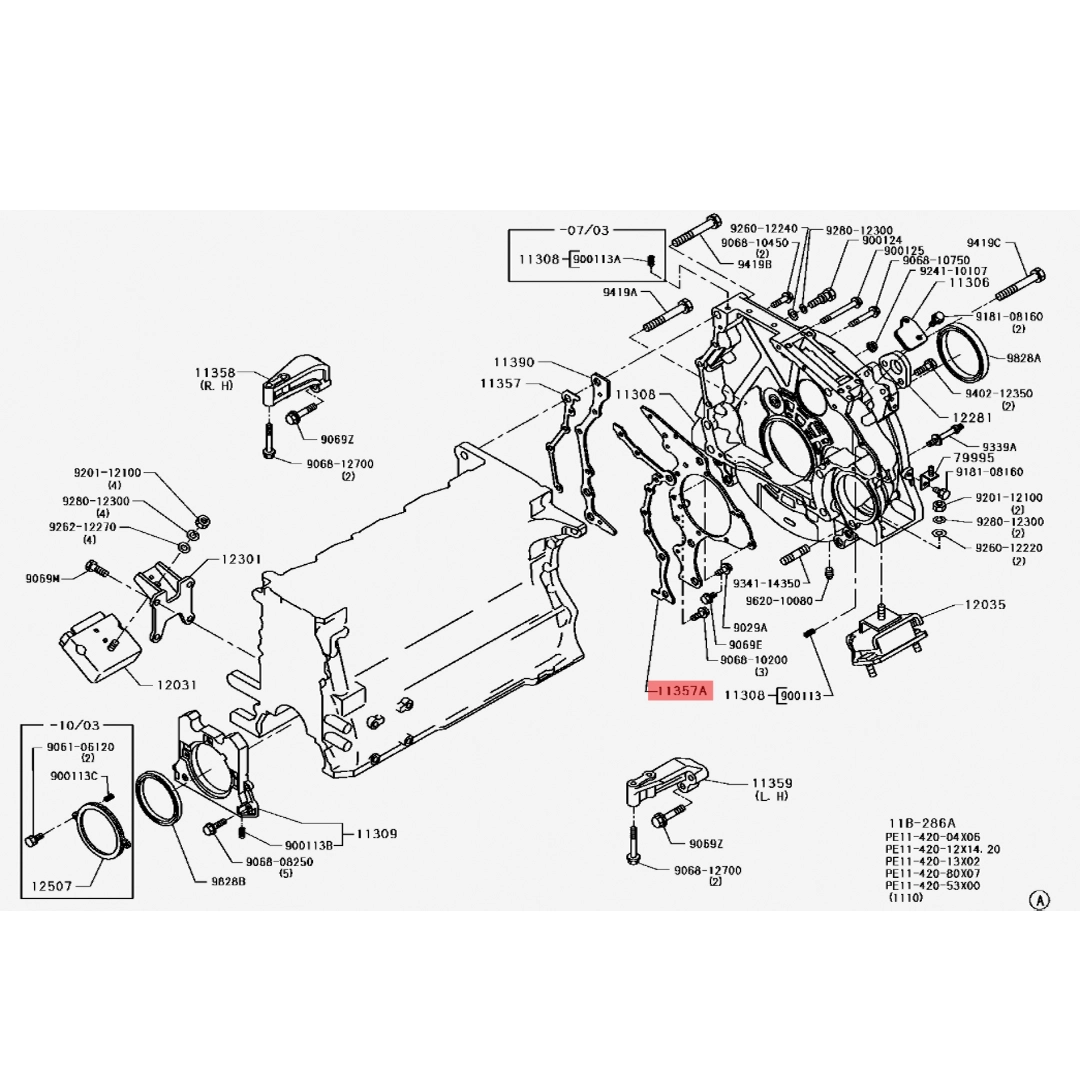 Untitled-1 - 09-07-2026 13-06-06 Hino J08E Genuine Bell Housing Gasket 16258E0060 - Image 1