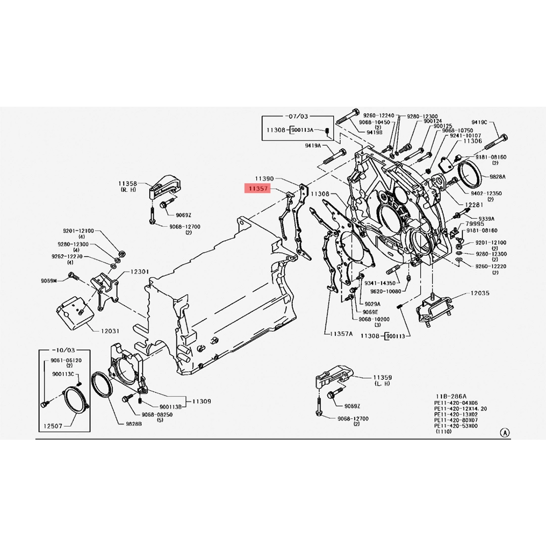 Untitled-1 - 09-07-2026 13-06-06 Hino J08E Genuine Bell Housing Gasket 16258E0050 - Image 1